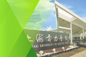 上海电力学院经济与管理学院-MEM项目（非全日制）
