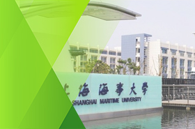 上海海事大学-MEM项目（非全日制）